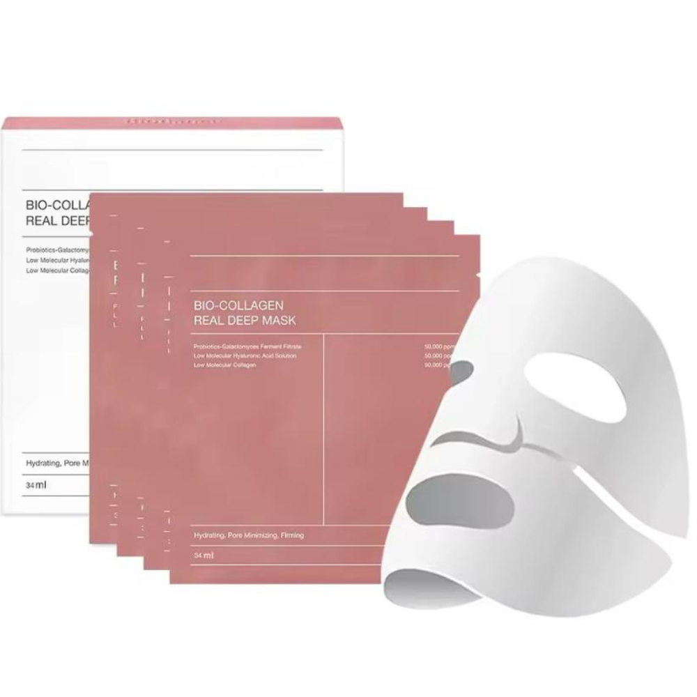 Collagen Glow Up Mask 2.0